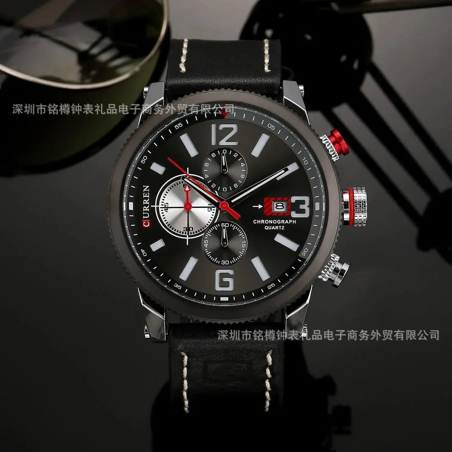 Curren 8281 Men's Watch US Arabia